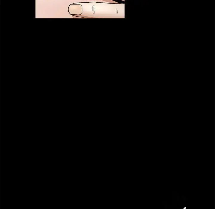 完美人偶第16话