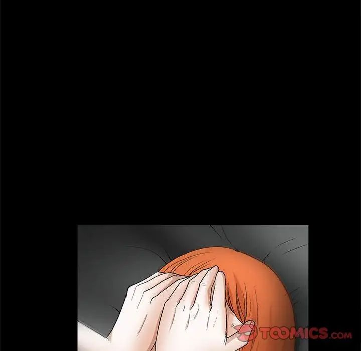 完美人偶第16话