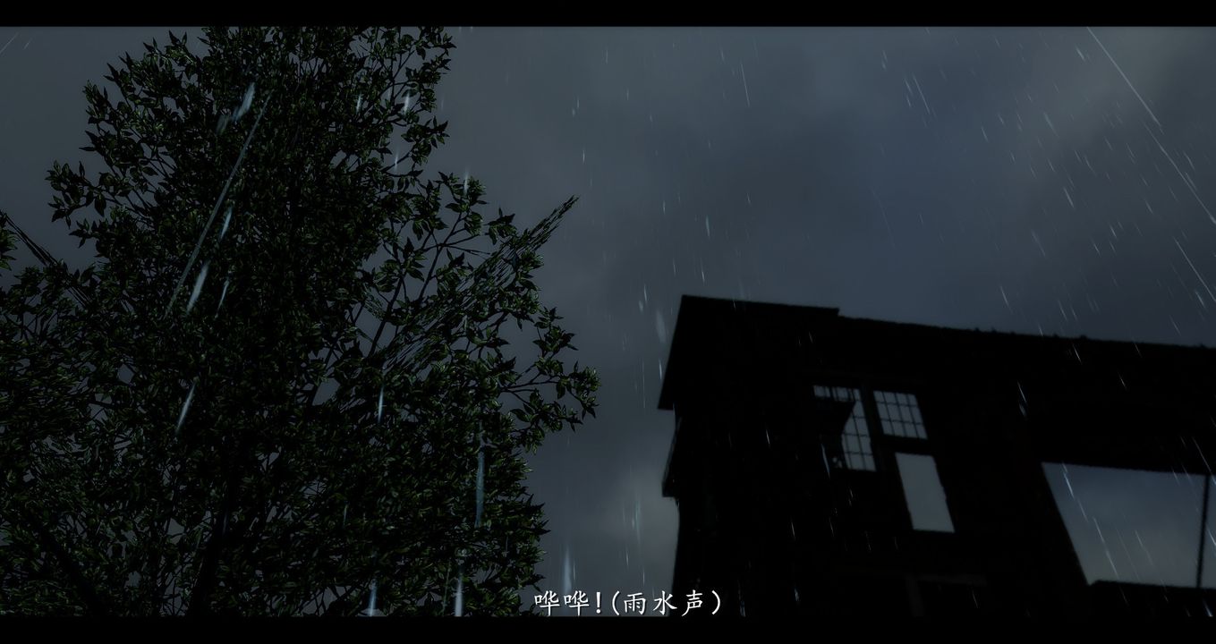 [3D]电臺主播-校花菁玉的沈沦第01话