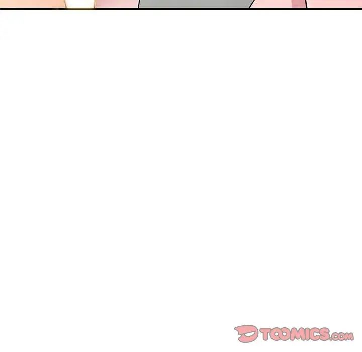 偷食的滋味第21话