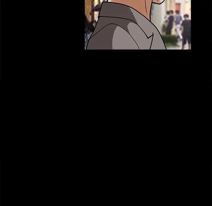 完美人偶第17话