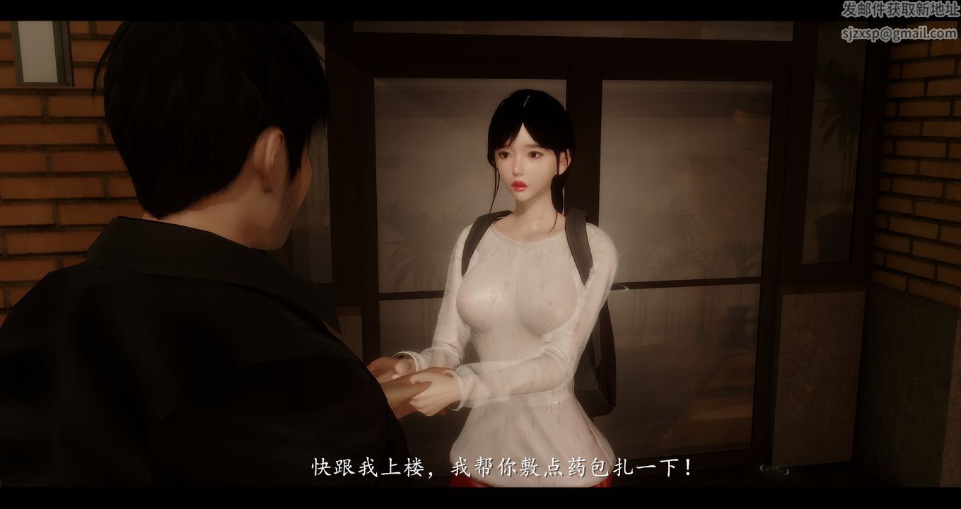 [3D]電臺主播-校花菁玉的沈淪第02話