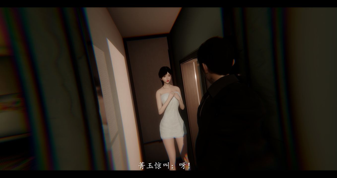 [3D]电臺主播-校花菁玉的沈沦第02话