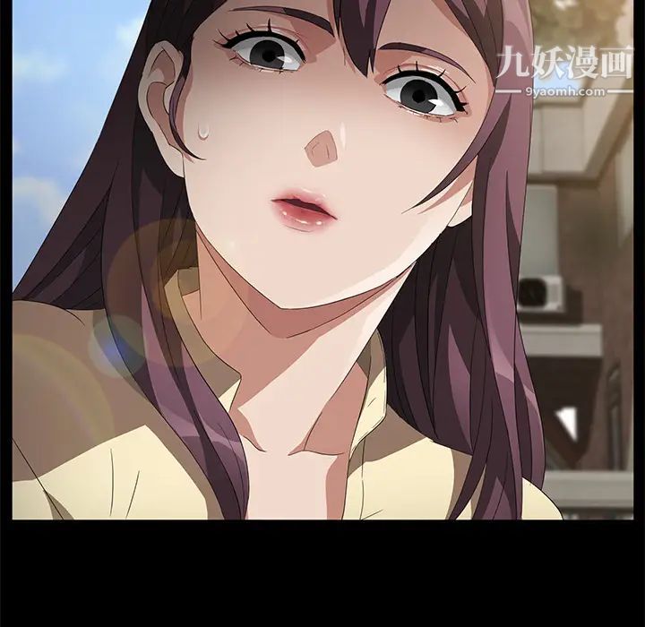 卖身契约第36话