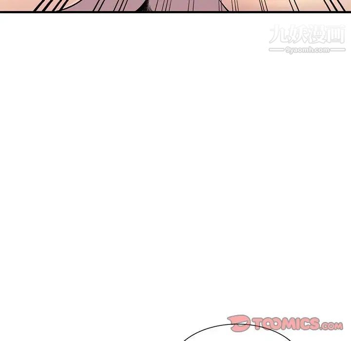 偷食的滋味第22话