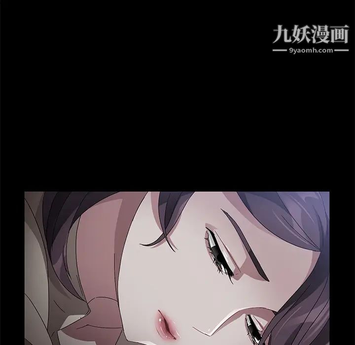 卖身契约第36话