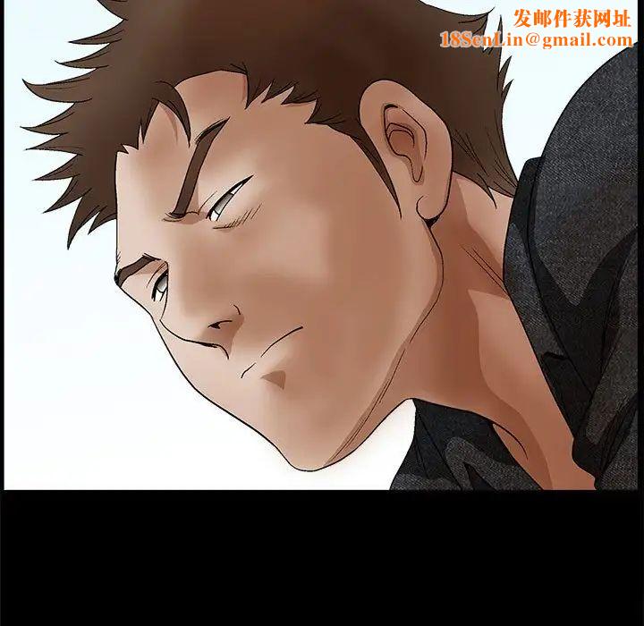 完美人偶第18话