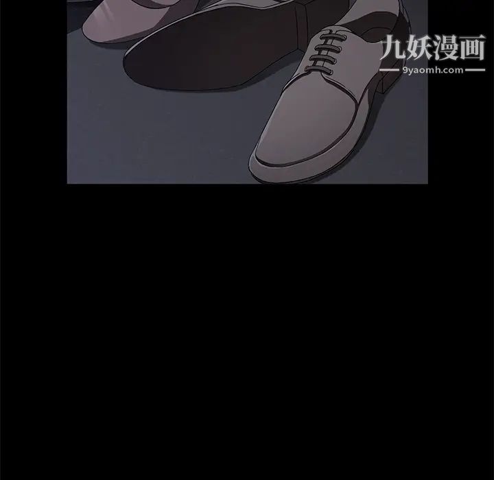 卖身契约第36话