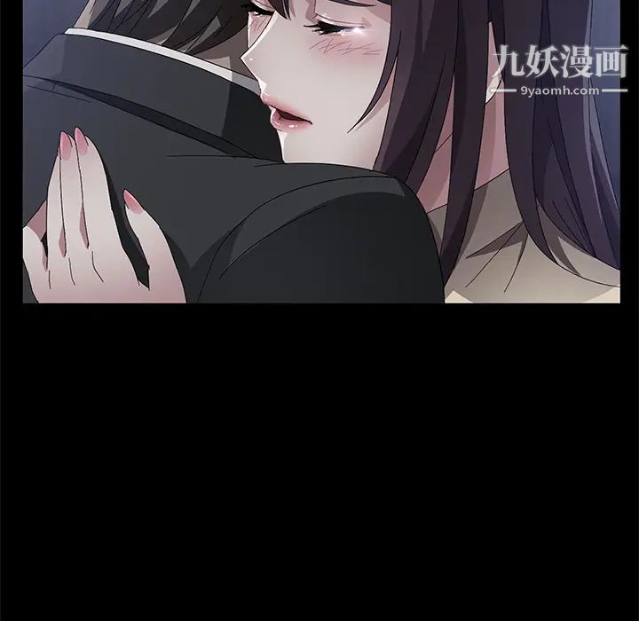 卖身契约第36话