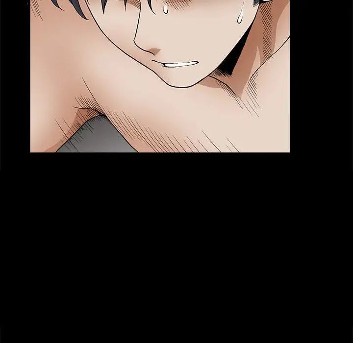 完美人偶第18话