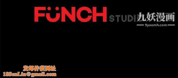 卖身契约第36话