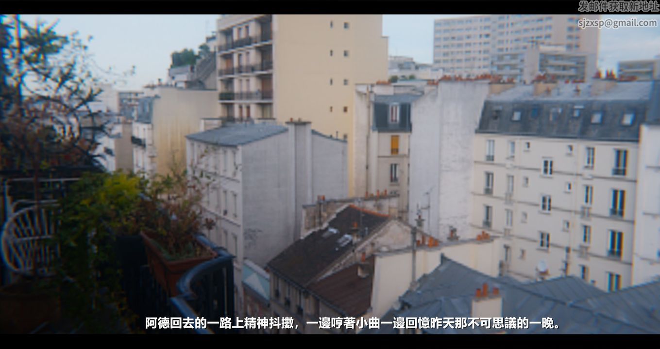 [3D]电臺主播-校花菁玉的沈沦第04话