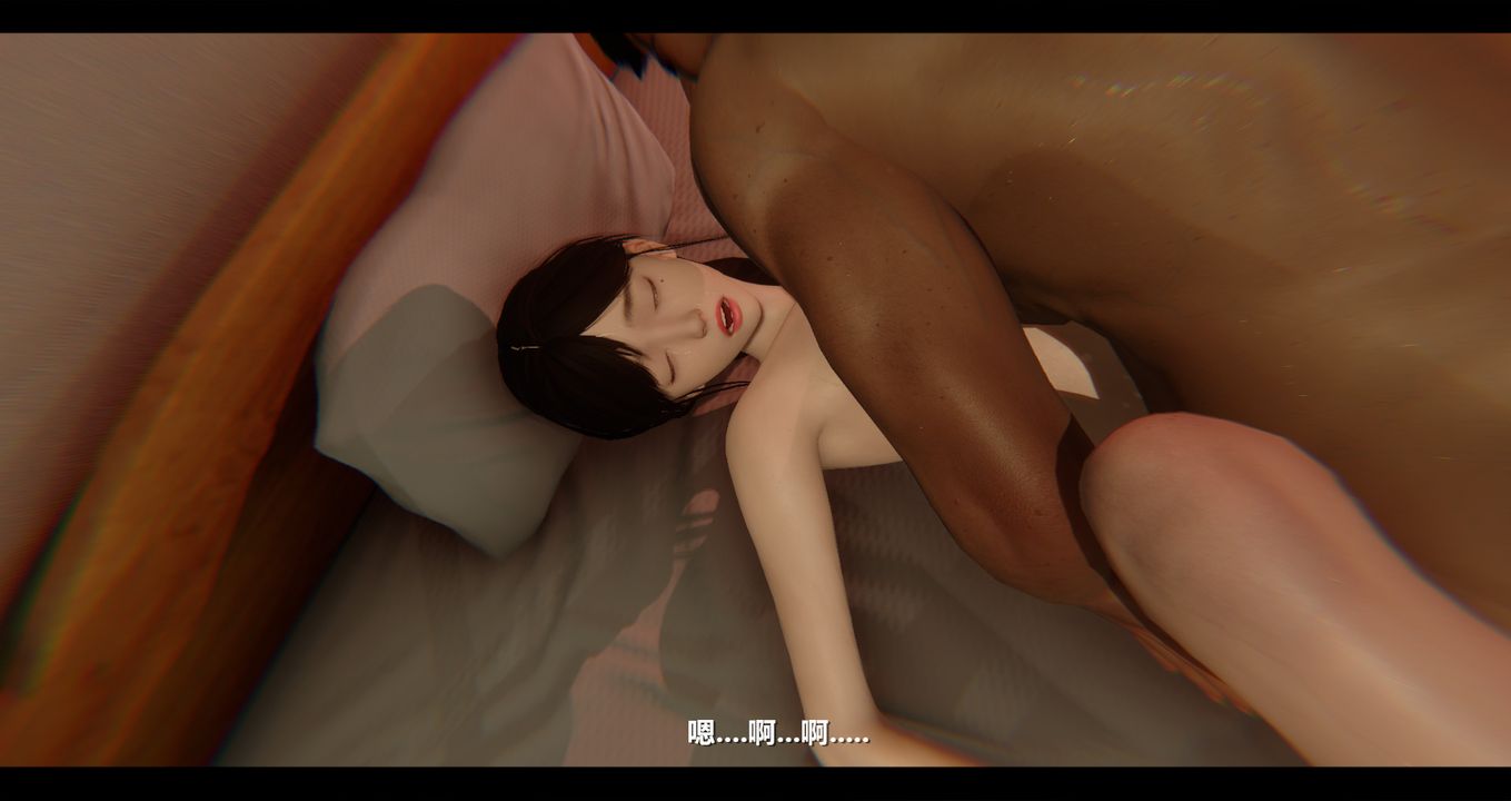 [3D]电臺主播-校花菁玉的沈沦第04话