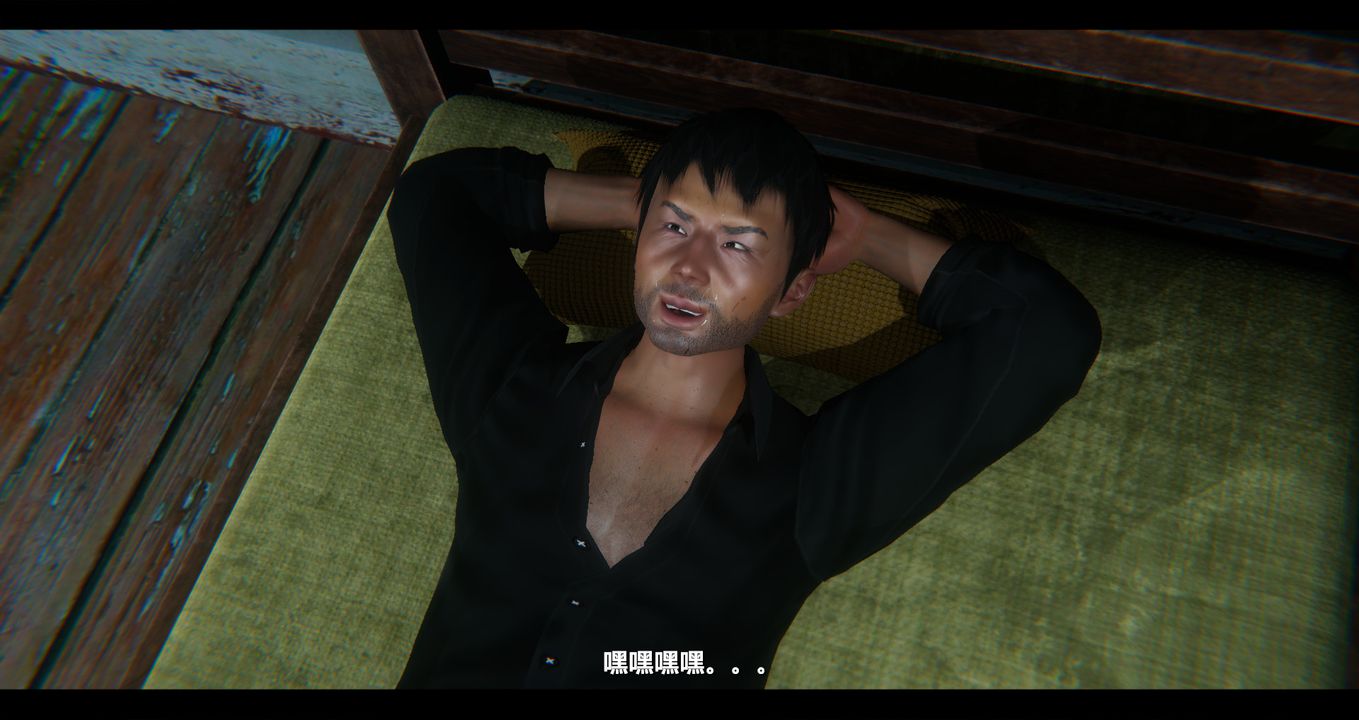 [3D]电臺主播-校花菁玉的沈沦第04话