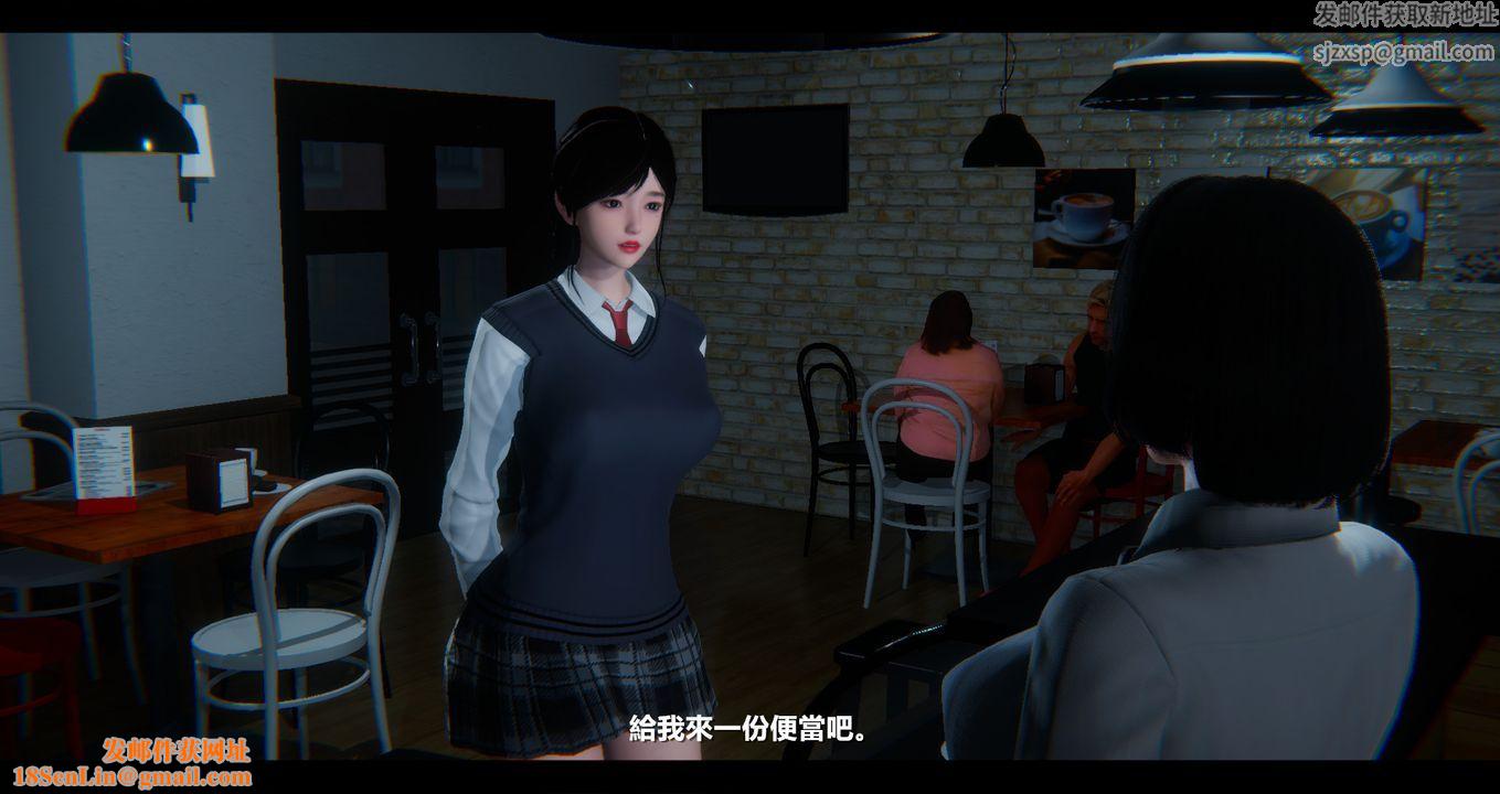 [3D]电臺主播-校花菁玉的沈沦第04话