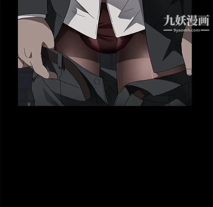 卖身契约第37话