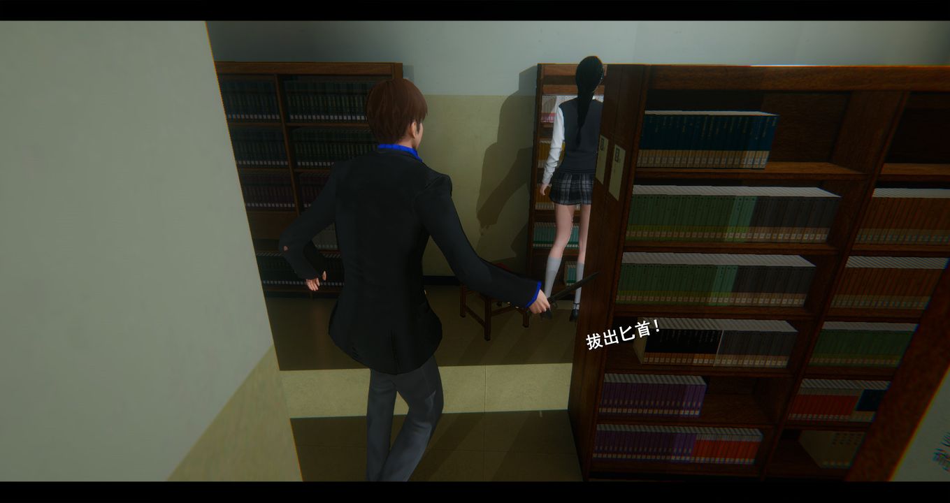 [3D]电臺主播-校花菁玉的沈沦第04话