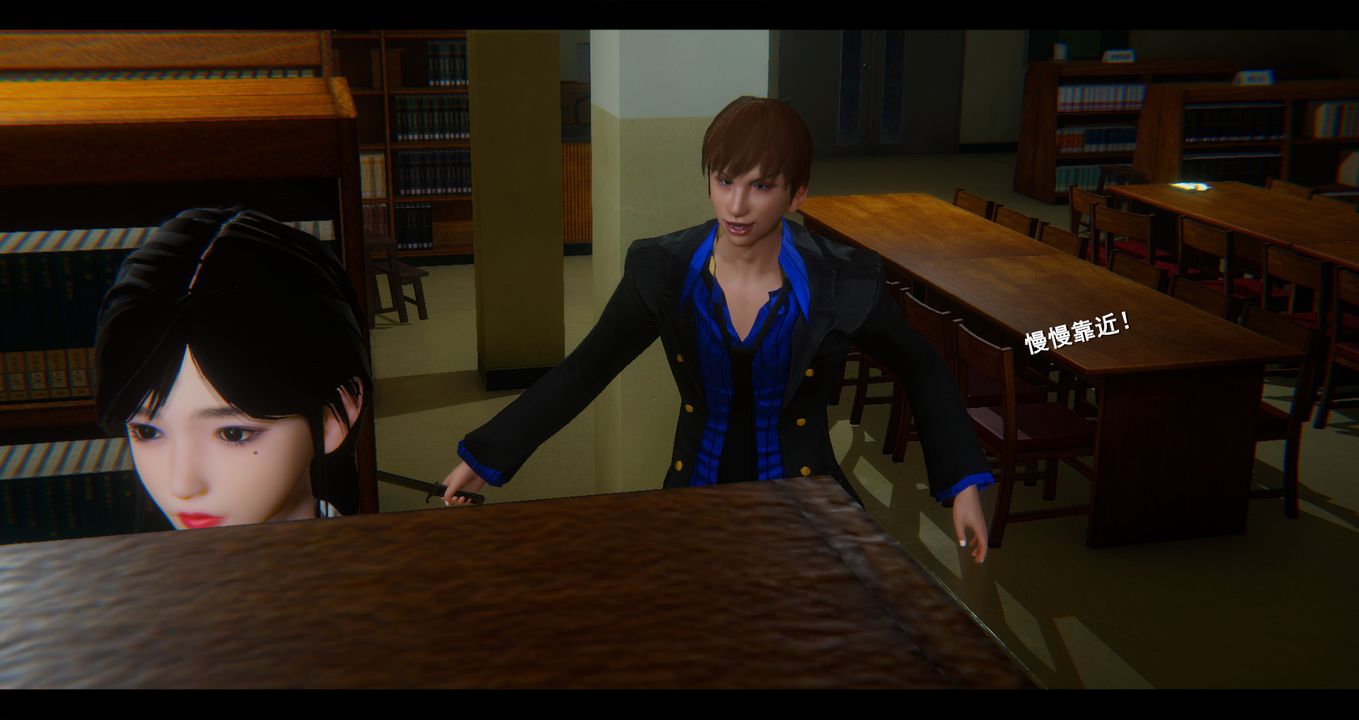 [3D]电臺主播-校花菁玉的沈沦第04话