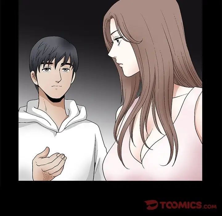 完美人偶第19话