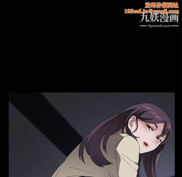 卖身契约第37话