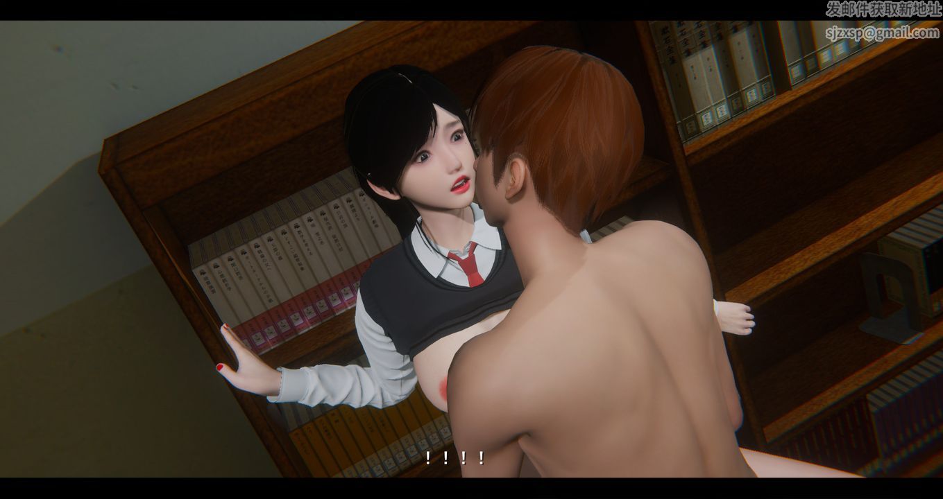 [3D]电臺主播-校花菁玉的沈沦第05话