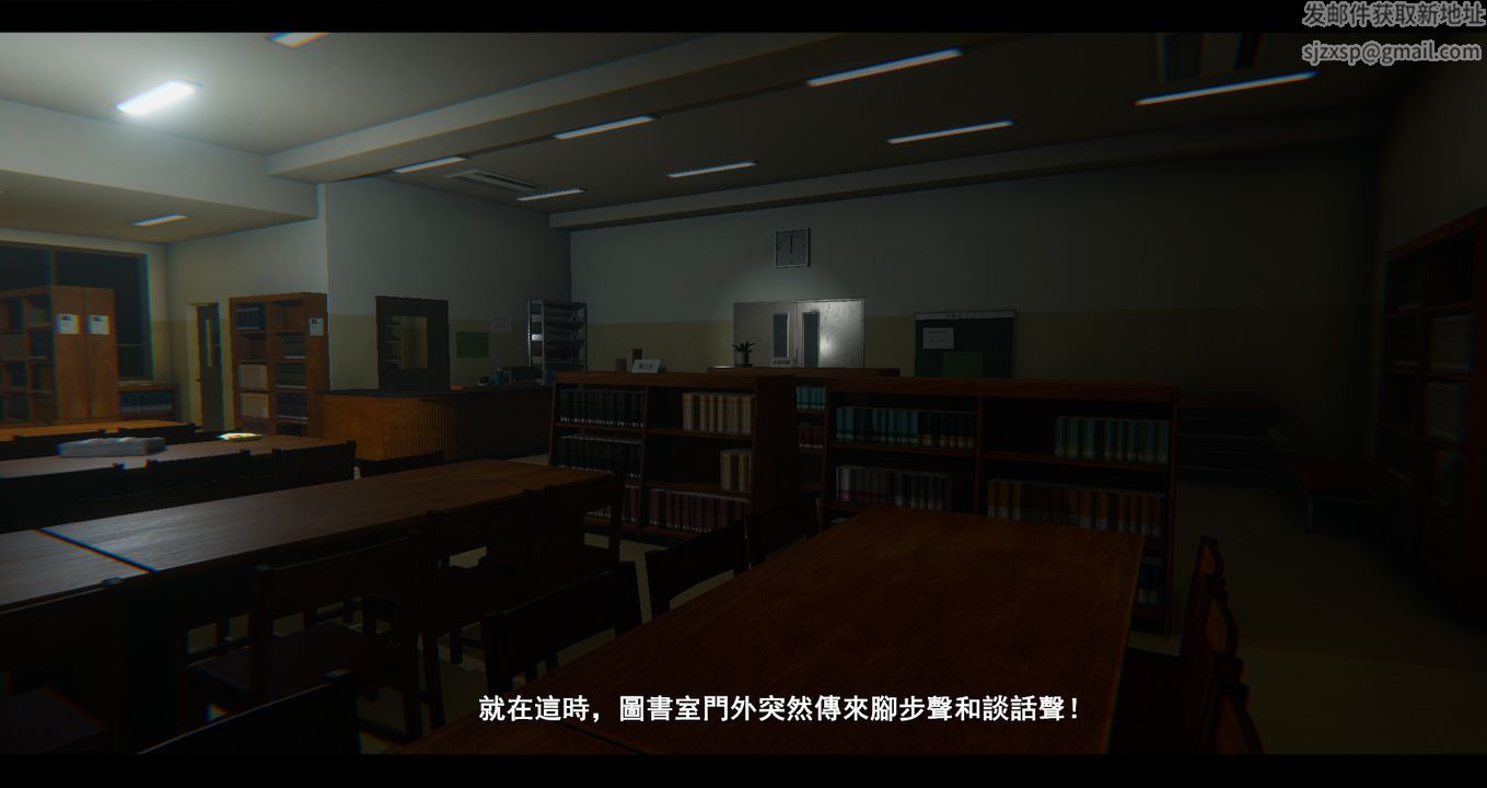 [3D]电臺主播-校花菁玉的沈沦第05话