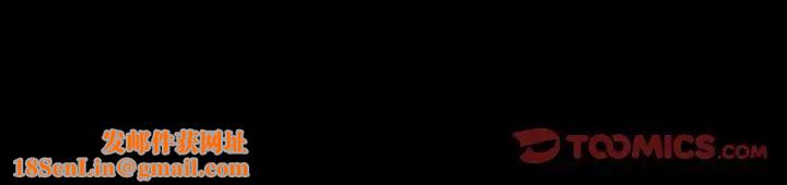 完美人偶第19话