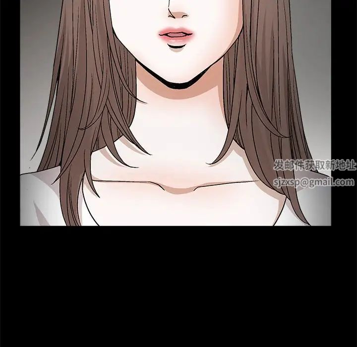 完美人偶第20话