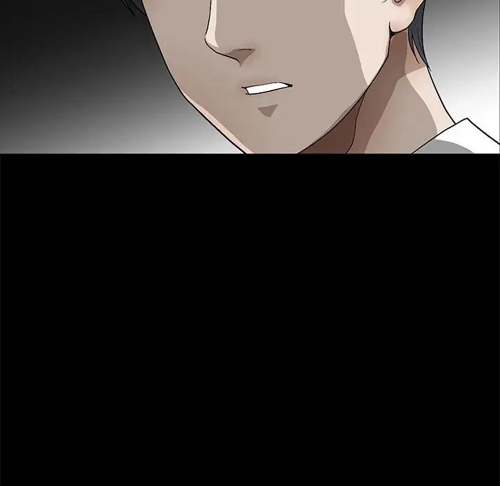 完美人偶第20话