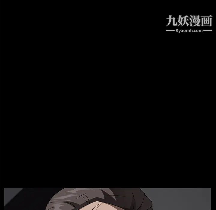 卖身契约第38话