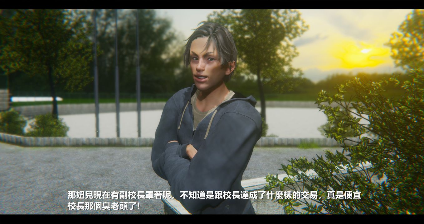 [3D]电臺主播-校花菁玉的沈沦第07话