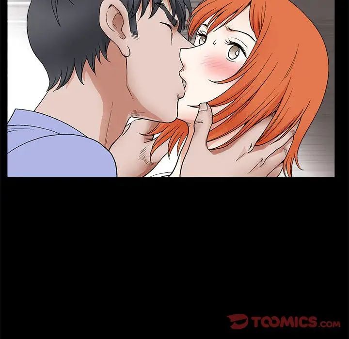 完美人偶第21话