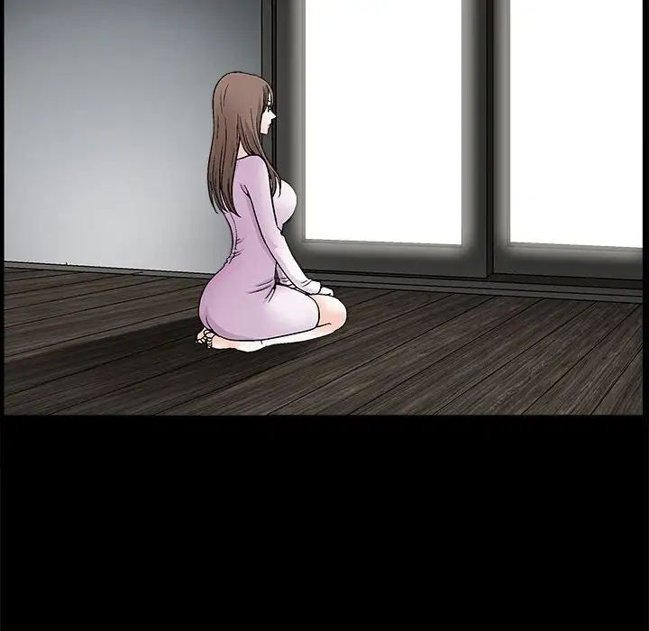 完美人偶第21话