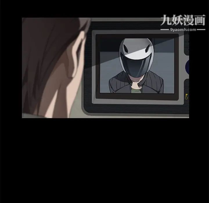 卖身契约第39话