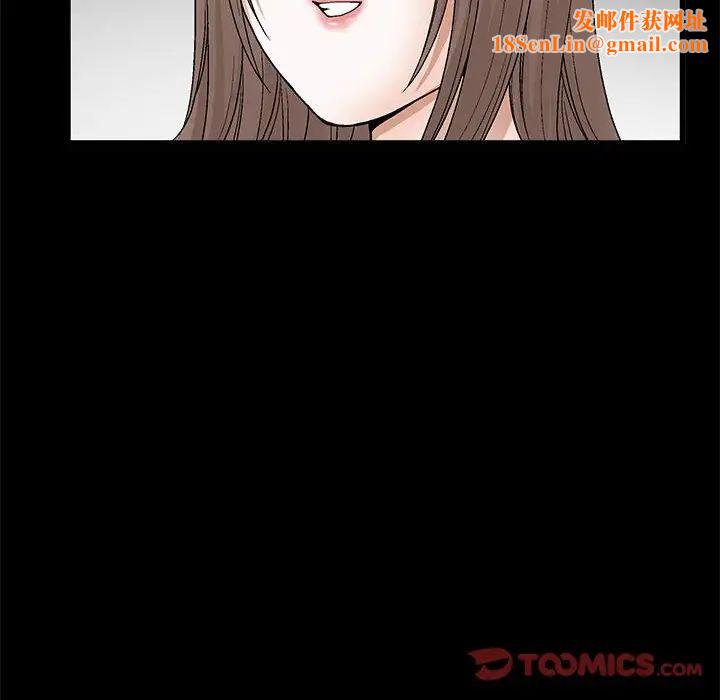 完美人偶第21话