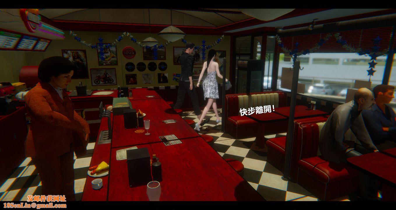 [3D]电臺主播-校花菁玉的沈沦第07话