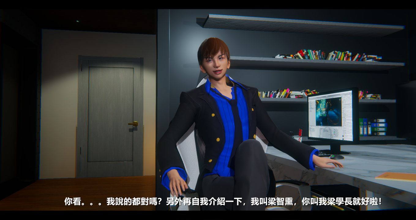 [3D]电臺主播-校花菁玉的沈沦第07话