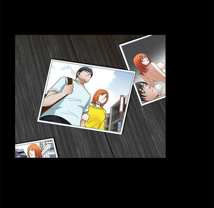 完美人偶第21话