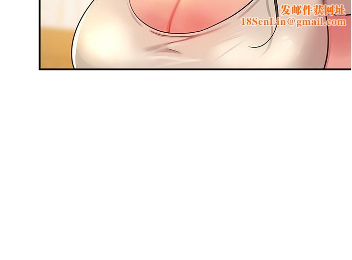 洞洞杂货店第24话-不戴套真的可以吗?