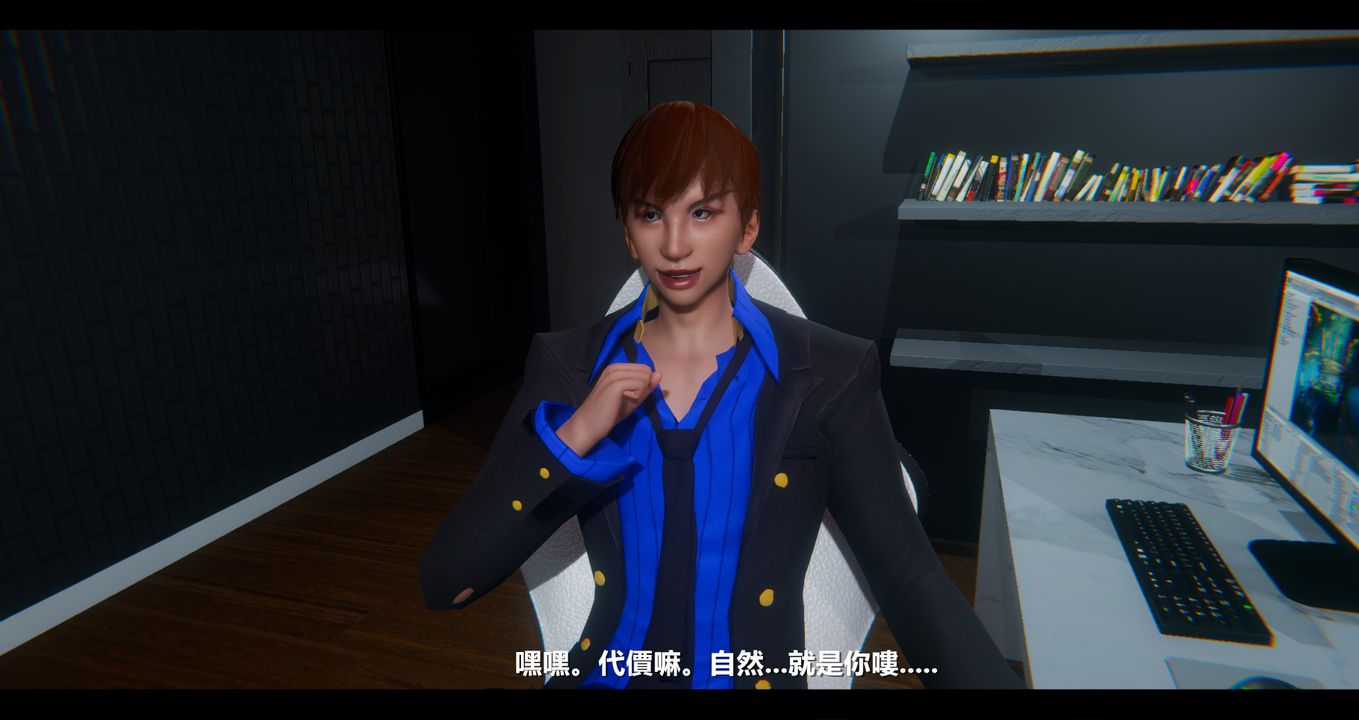 [3D]电臺主播-校花菁玉的沈沦第07话