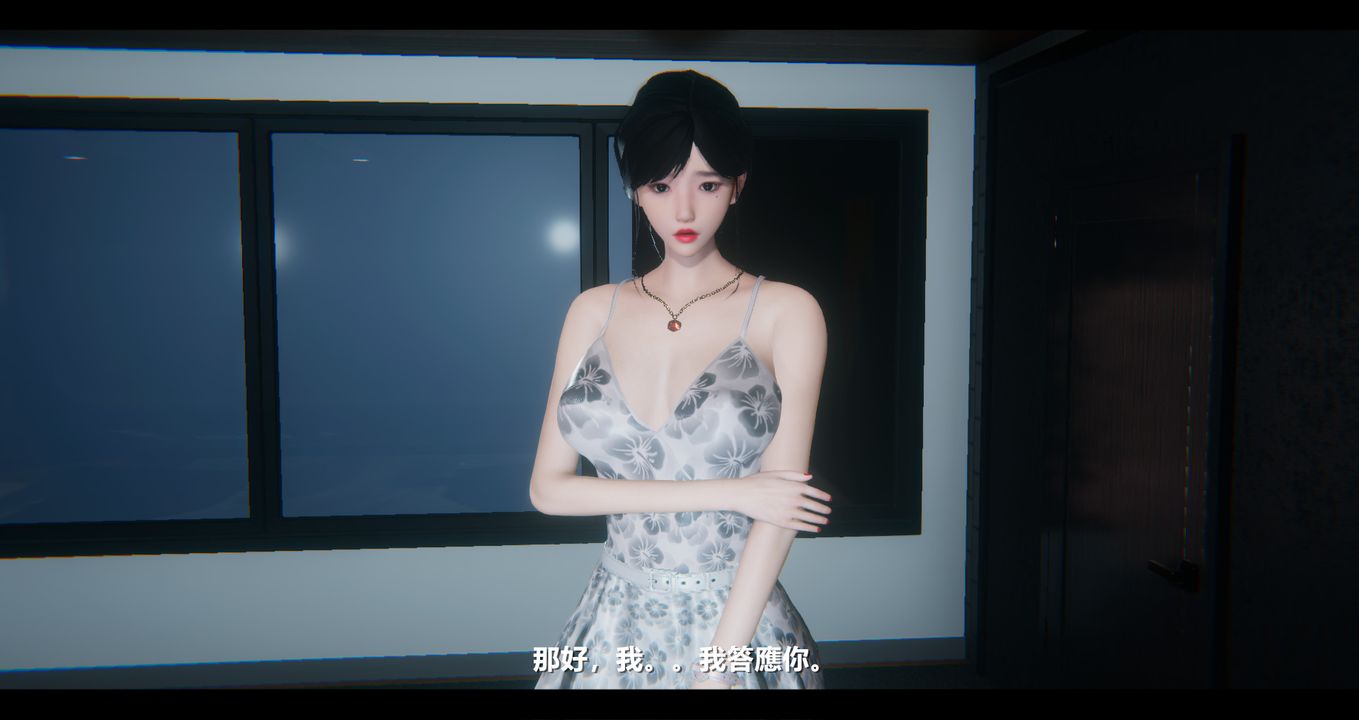 [3D]电臺主播-校花菁玉的沈沦第07话