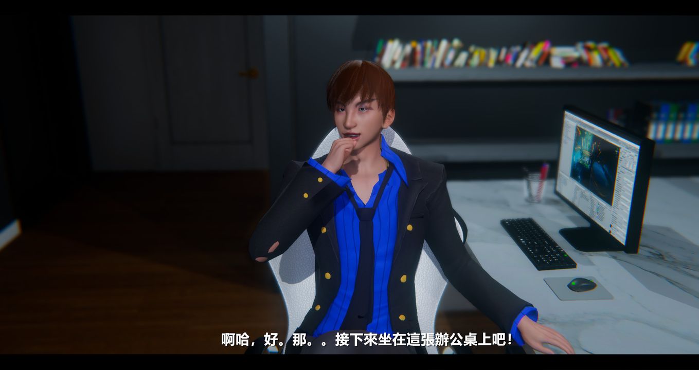 [3D]电臺主播-校花菁玉的沈沦第08话