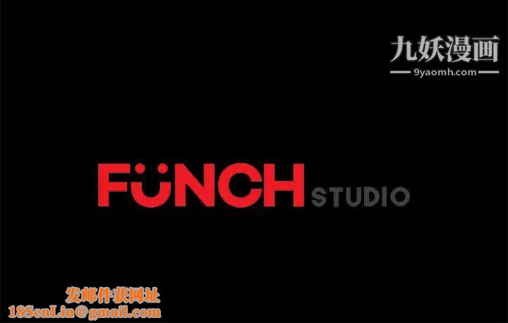 卖身契约第39话