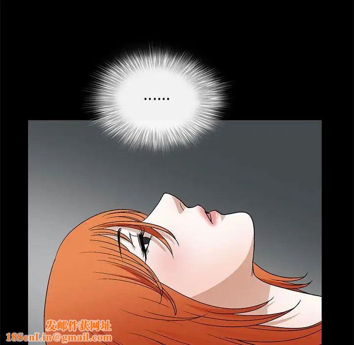 完美人偶第22话