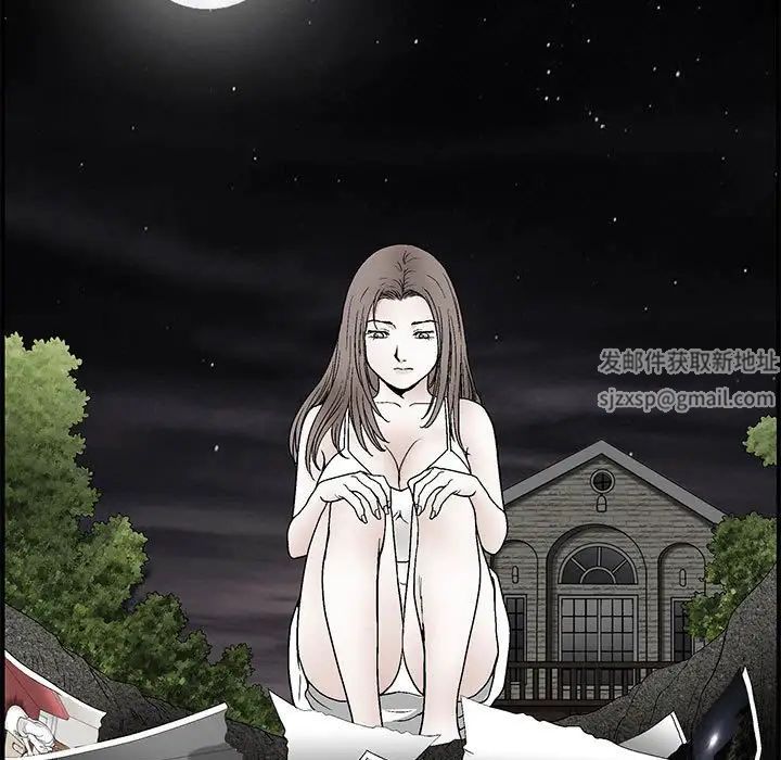 完美人偶第23话