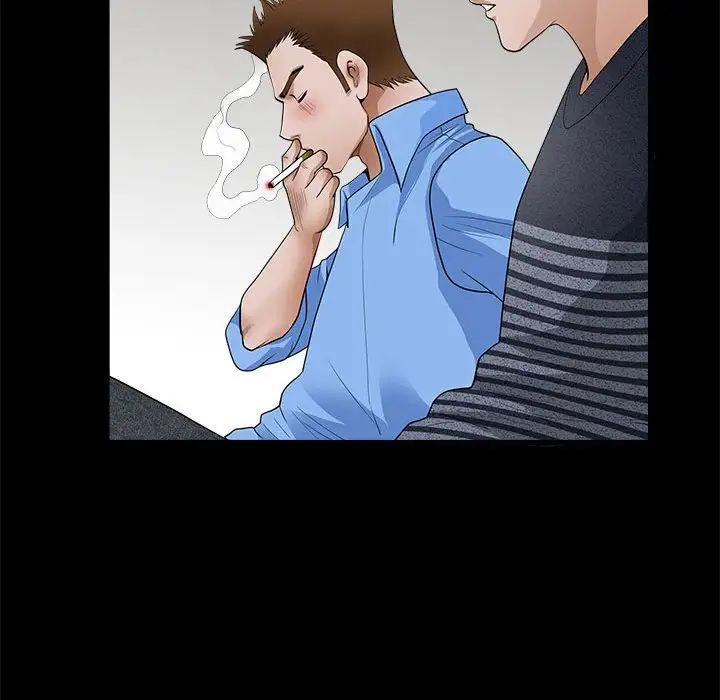 完美人偶第23话