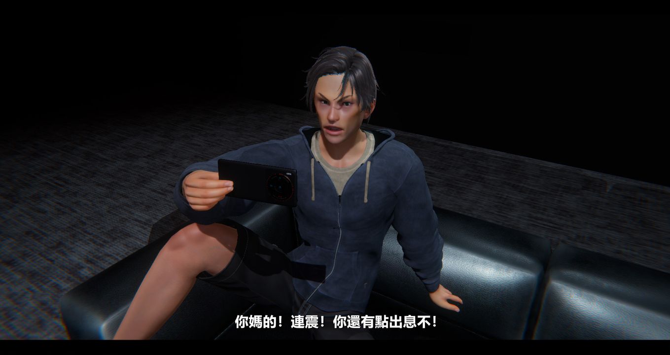 [3D]电臺主播-校花菁玉的沈沦第09话