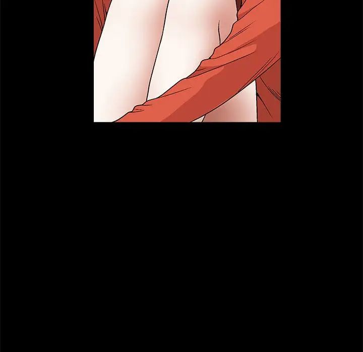 完美人偶第23话