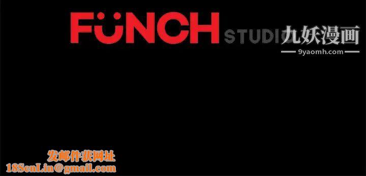 卖身契约第40话