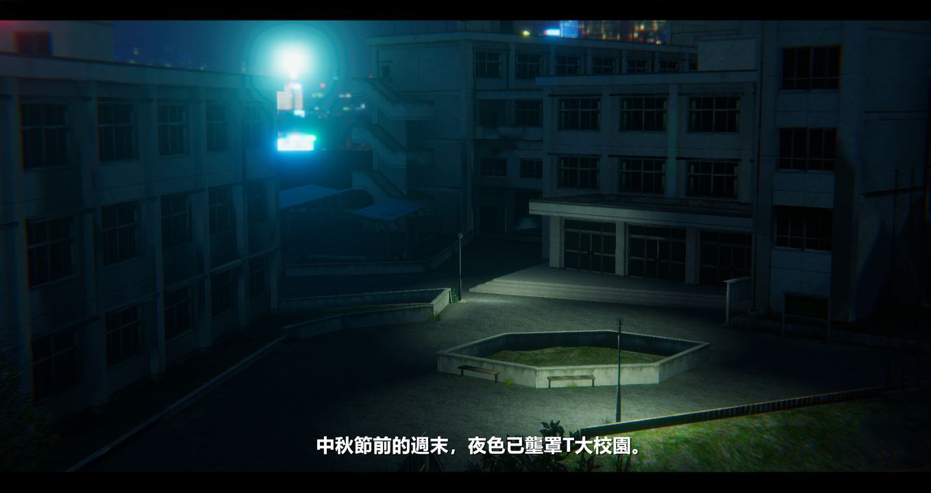 [3D]电臺主播-校花菁玉的沈沦第10话